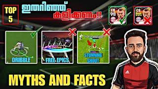 5 MYTHS AND FACTS IN EFOOTBALL  5 MAJOR THINGS ABOUT EFOOTBALL  EPIC TRICKS️