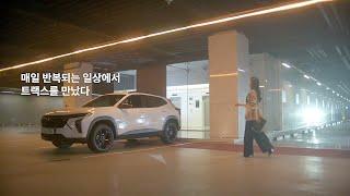 [쉐보레] 2025 TRAX CROSSOVER TVC (15sec)