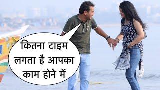 Kitna Time Lagta Hai Aapko Flirting Prank On Cute Girl In Mumbai With Twist By Basant Jangra