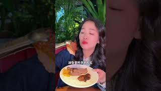 大口吃肉的爽快感！巴西牛排自助拉蒂娜，吃肉太满足了！#美食 #美食制作 #美食分享 #food