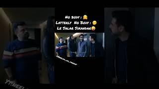 Funny Meme | Salar Sikandar | urdu Novel | Peer e kamil | Abe Hayat | Umera Ahmed | Funny Memes