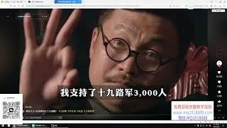 #网络创业 中视频计划爆火赛道，当天做，第二天见收益，轻松破百万播放，日入7000+ #赚钱