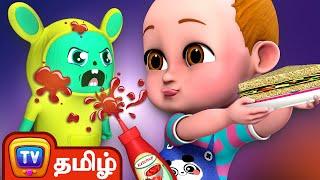 கெட்ச்அப் போர் - குழந்தை டாக்குவும் பொம்மை நண்பனும்  | ChuChu TV