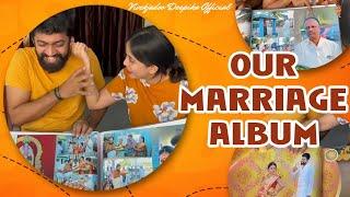 OUR MARRIAGE ALBUM  | UNSEEN  | FAMILY PICTURES ️ #vivekjadoo #deepikavivek #album