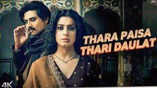 thara paisa thari daulat (Official Video) Jyoti Nooran | Isha Malviya, Jaani | New Song 2024