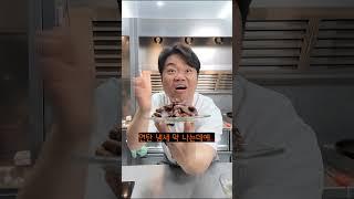 [광고]옥주부 석쇠불고기 냉면 #koreanfood #cooking #food