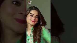 Bichari Khush Fehmi Mein Hai  #minalkhan #shorts #arydigital