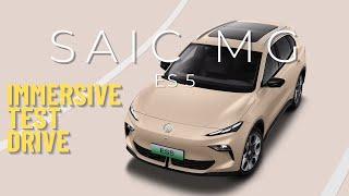 2025 SAIC MG ES5 EV Immersive review