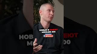 Как выбрать успешные новинки для продаж #мпстатс #категория #товар #маркетплейс #wildberries #ozon