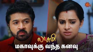 தப்பா எதுவும் நடக்காது மகா | Lakshmi  - Semma Scenes | 01 March 2025 | Tamil Serial | Sun TV