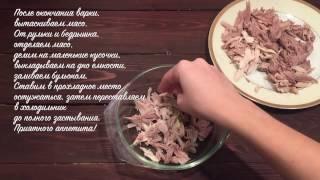 Как сварить вкусный холодец из свиных ножек к праздничному столу, Новый год 2018
