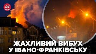 ТЕРМІНОВО! ВИБУХИ прогриміли в Івано-Франківську. Почалась пожежа. Є загиблі. Перші ДЕТАЛІ