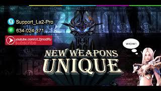 Unique weapons for Lineage 2 by NevesOma| NevesOma | L2j-mod.ru