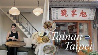 Taiwan Vlog| Tainan café hopping, a haircut, chill Taipei neighbourhood  台南咖啡店＆快閃台北