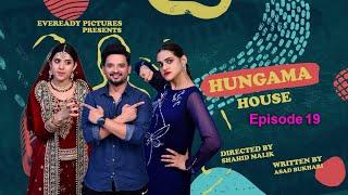 Hungama House | Ep-19 | PTV HOME