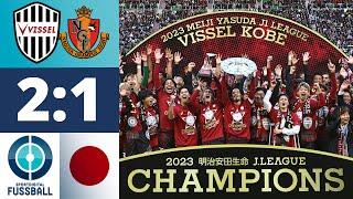 Premiere in Japan - Sakai & Co. sind die neuen Meister! | Vissel Kobe -  Nagoya Grampus Eight