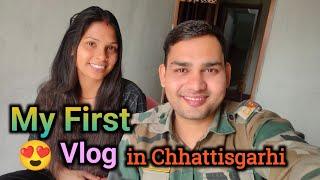 My first vlog 2024  || My first vlog in  chhattisgarhi || vlog with Soldier