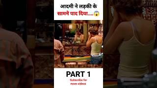 The Animal 2001 full movie explained in hindi #shorts