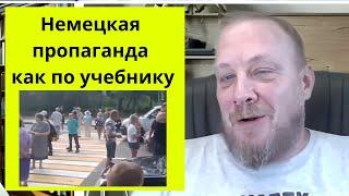 Донецк встаёт против ЗАХВАТЧИКОВ (Немец. журналист)