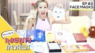 The Best of Korean Face Sheet Masks (Skincare) 베스트 한국 마스크 추천 | MEEJMUSE