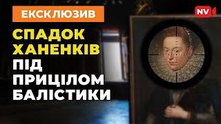 Все як в Другу світову: які музеї вже знищила РФ і що вдалося врятувати