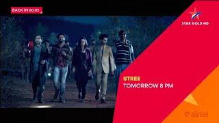 Stree Tomorrow At 8:00PM On Star Gold