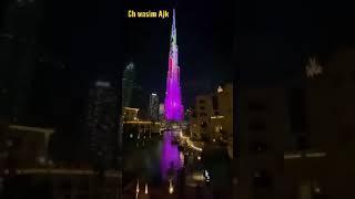 Burj Khalifa rehearsal for New Year Fireworks #shortvideo #ytshorts