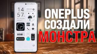 Этот OnePlus Порвет Xiaomi, iPhone И Samsung Ценой и Качеством