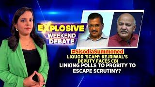 Delhi Liquor Policy News | War Of Words Between AAP And BJP On Delhi Liquor Scam | English News