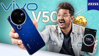 vivo V50 5G Unboxing in ಕನ್ನಡ️Snapdragon® 7 Gen3, ZEISS Portrait, FHD+ AMOLED, 6000mAh+90W Charging