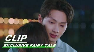 Ling Chao Finally Proposed to Xiao Tu | Exclusive Fairy Tale EP24 | 独家童话 | iQIYI