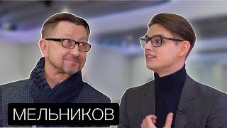 Александр Мельников/Про позитив, мужское -женское в танце и чемпионство в СССР/Stудия выпуск №20