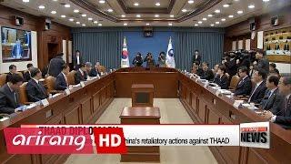 S. Korea to minimize impact of China's retaliatory actions against THAAD