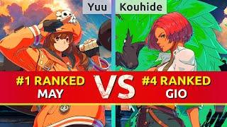 GGST ▰ Yuu (#1 Ranked May) vs Kouhide (#4 Ranked Giovanna). High Level Gameplay