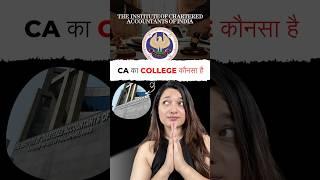 Know ICAI | CA का College | CA Foundation Registration 2025