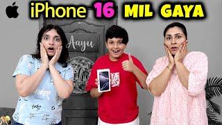 iPHONE 16 MIL GAYA | Family Vlog | Aayu and Pihu Show