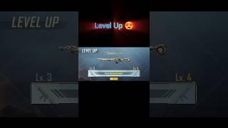 Level up Best Gun  #levelup #pubgm #phonk #pubg #music