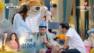 Megha Barsenge NEW PROMO 3 March 2025 क्या मनोज लाइव टेस्ट में मेघा और अर्जुन को सच बताएगा?