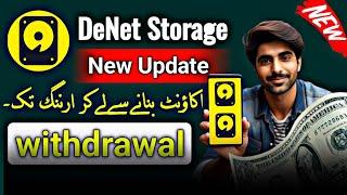 denet storage new update | denet watcher node withdrawal | denet storage airdrop update today