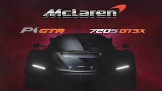 WHICH MCLAREN MODEL IS CORRECT || CAR QUIZ || CAR LOGO QUIZ