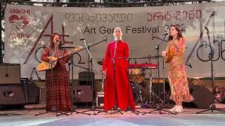 Ani khurtsilava & maiko khelashvili& Lela nakeuri ...samshoblo