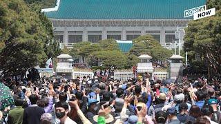 S. Korea's presidential office opens to public after 74 years