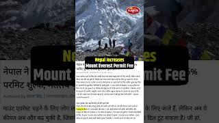 Nepal increases permit fee for Mount Everest climbers by 36%