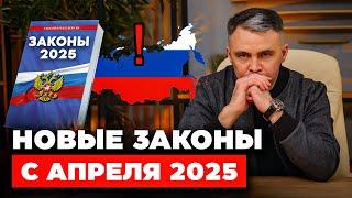 Эти 6 новостей изменят жизнь каждого россиянина (Срочно смотреть)