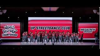 UP StreetDance Club - Philippines | MegaCrew Prelims | 2023 World Hip Hop Dance Championship