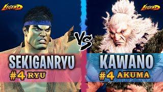 SF6 ▰ Ranked #2 Ryu ( Sekiganryu  ) Vs. Ranked #4 Akuma ( Kawano )『 Street Fighter 6 』