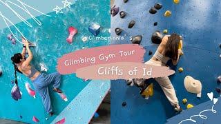 Climbing gym tour part3_cliffs of Id(CC on please)