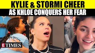 Khloe Kardashian Wins Over Her Fear With Kylie Jenner's Help | Watch Viral Video