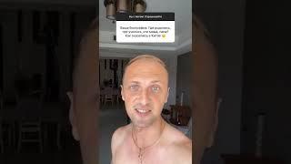 Ваша БИОГРАФИЯ ? | мемы | приколы от Зубарев #юмор #стендап #Китай #Shorts