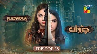 Judwaa - Episode 25 Full 4th Review - Judwaa - Episode 25 Fourth Review - 13 March 2025